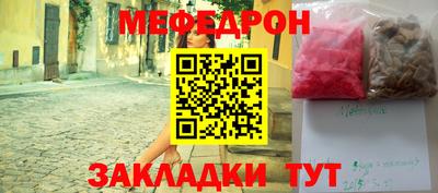 гашиш Краснокаменск