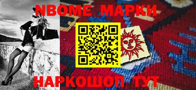 гашиш Краснокаменск