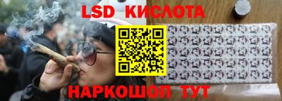 гашиш Краснокаменск