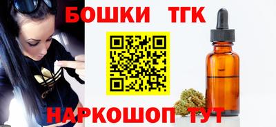 соль ск Краснодар