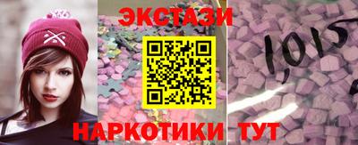 гашиш Краснокаменск