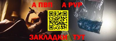 гашиш Краснокаменск