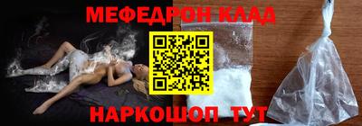 гашиш Краснокаменск