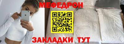гашиш Краснокаменск